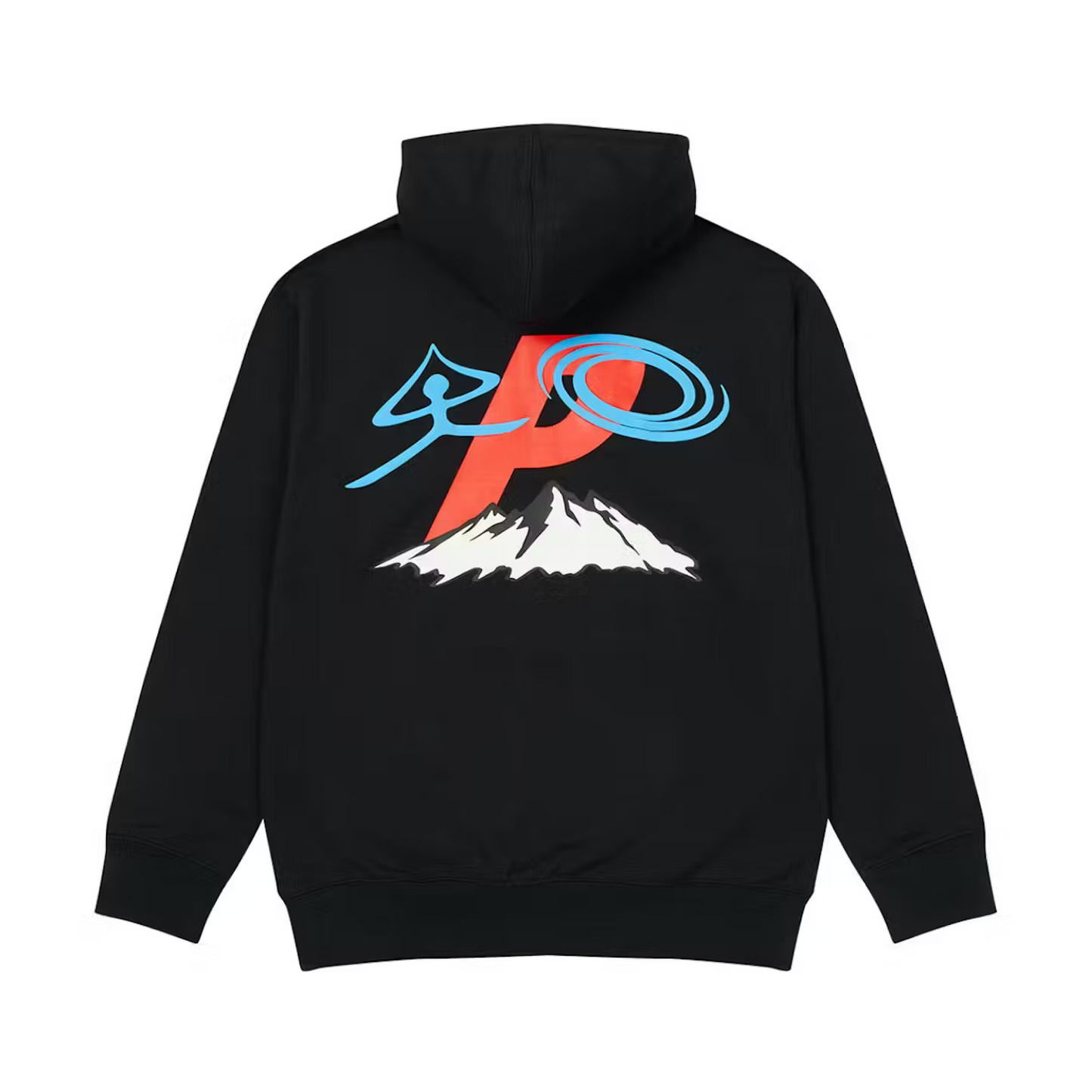 Palace P-Zen Hoodie Black Palace