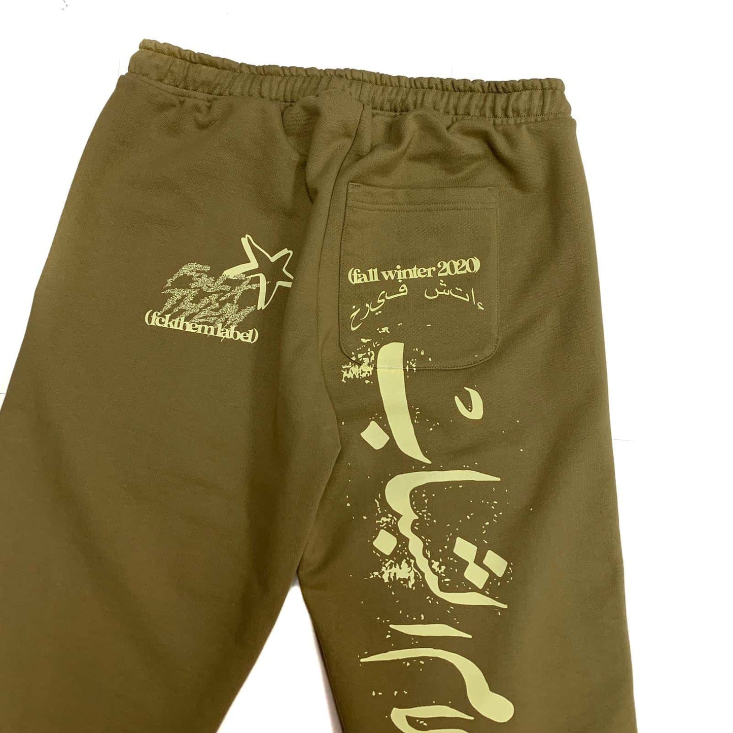 DALYBHAHACREW Moon Pants Beige DALYBHAHACREW