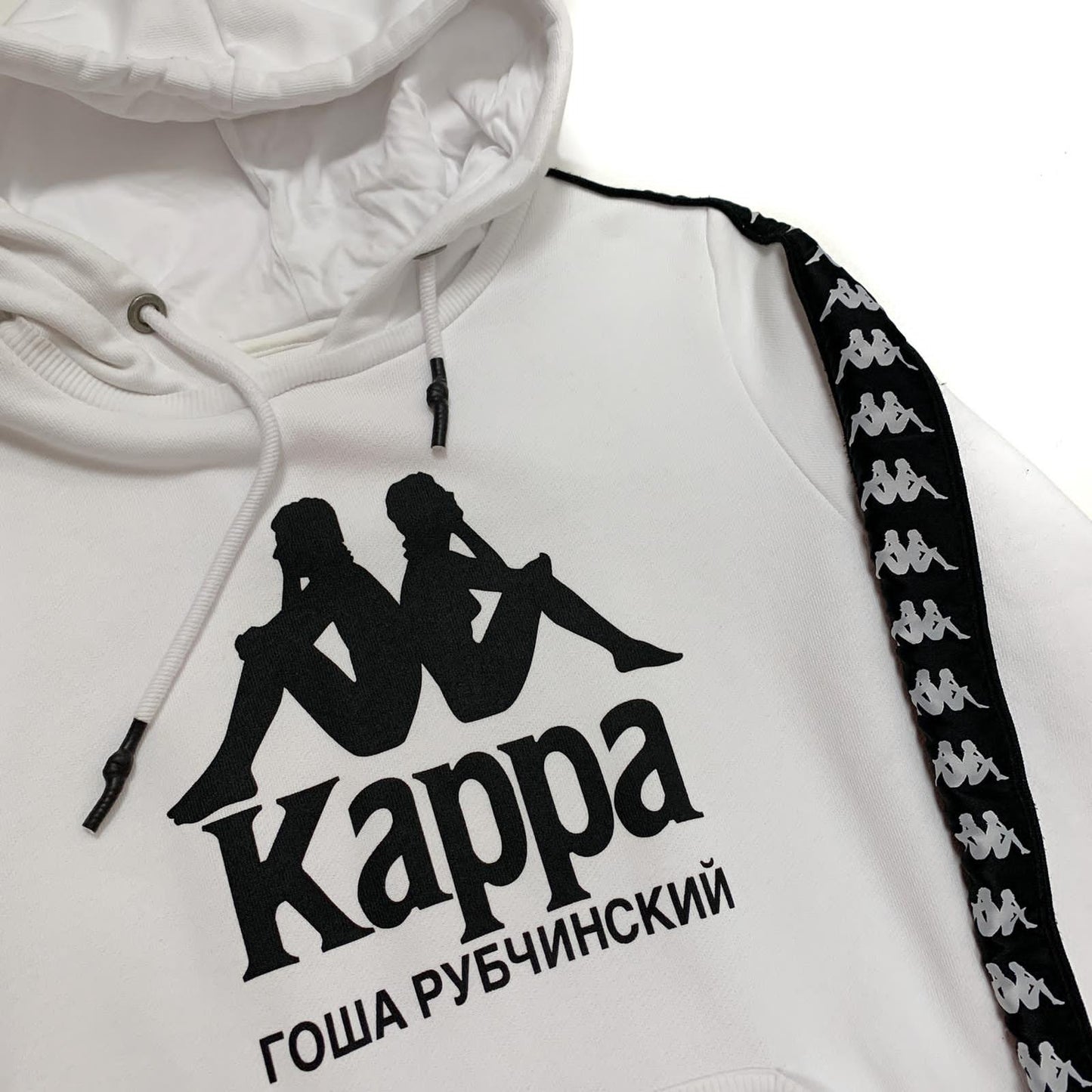 Gosha Rubchinskiy X Kappa Logo Hoodie White Gosha Rubchinskiy