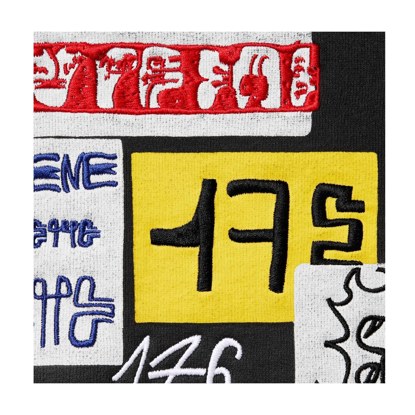 Supreme 176 Zip Up Hooded Sweatshirt Black