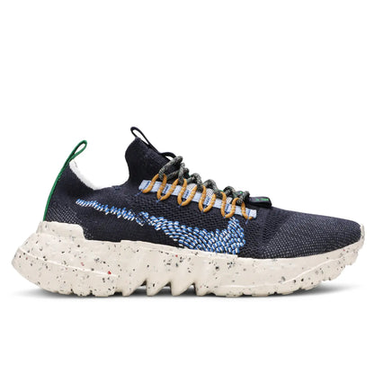 Nike Space Hippie 01 Obsidian