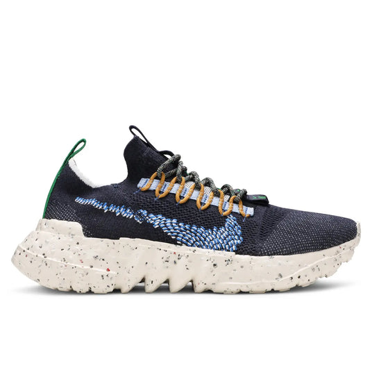 Nike Space Hippie 01 Obsidian