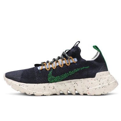 Nike Space Hippie 01 Obsidian