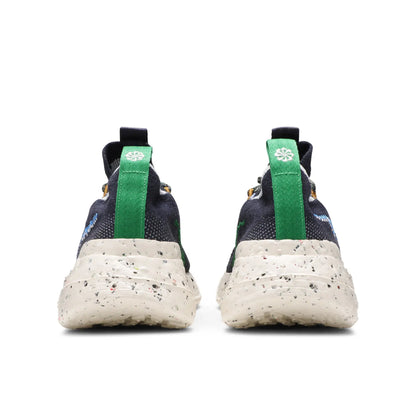 Nike Space Hippie 01 Obsidian