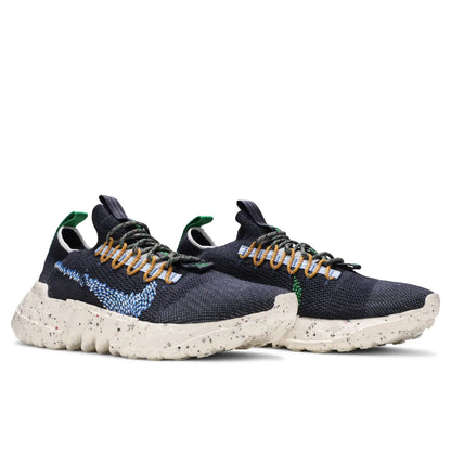 Nike Space Hippie 01 Obsidian