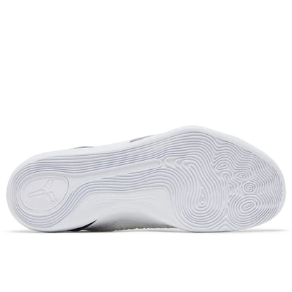 Nike Kobe 9 Elite Low Protro Halo