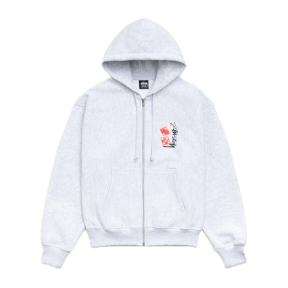Stussy Tall Dice Zip Hoodie Light Grey