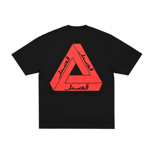 Palace Tri Lingual Tee Black