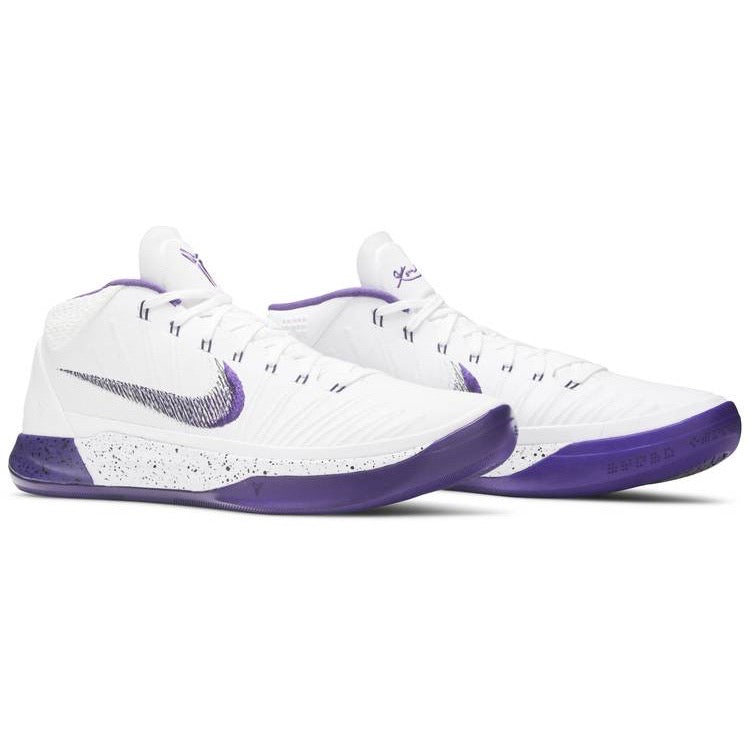 Kobe white and hot sale purple shoes