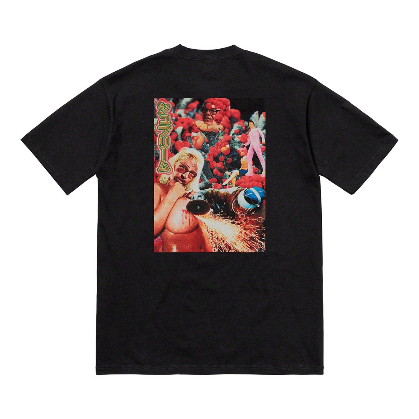 Supreme Sekintani La Norihiro Boobies Tee Black – CRUIZER